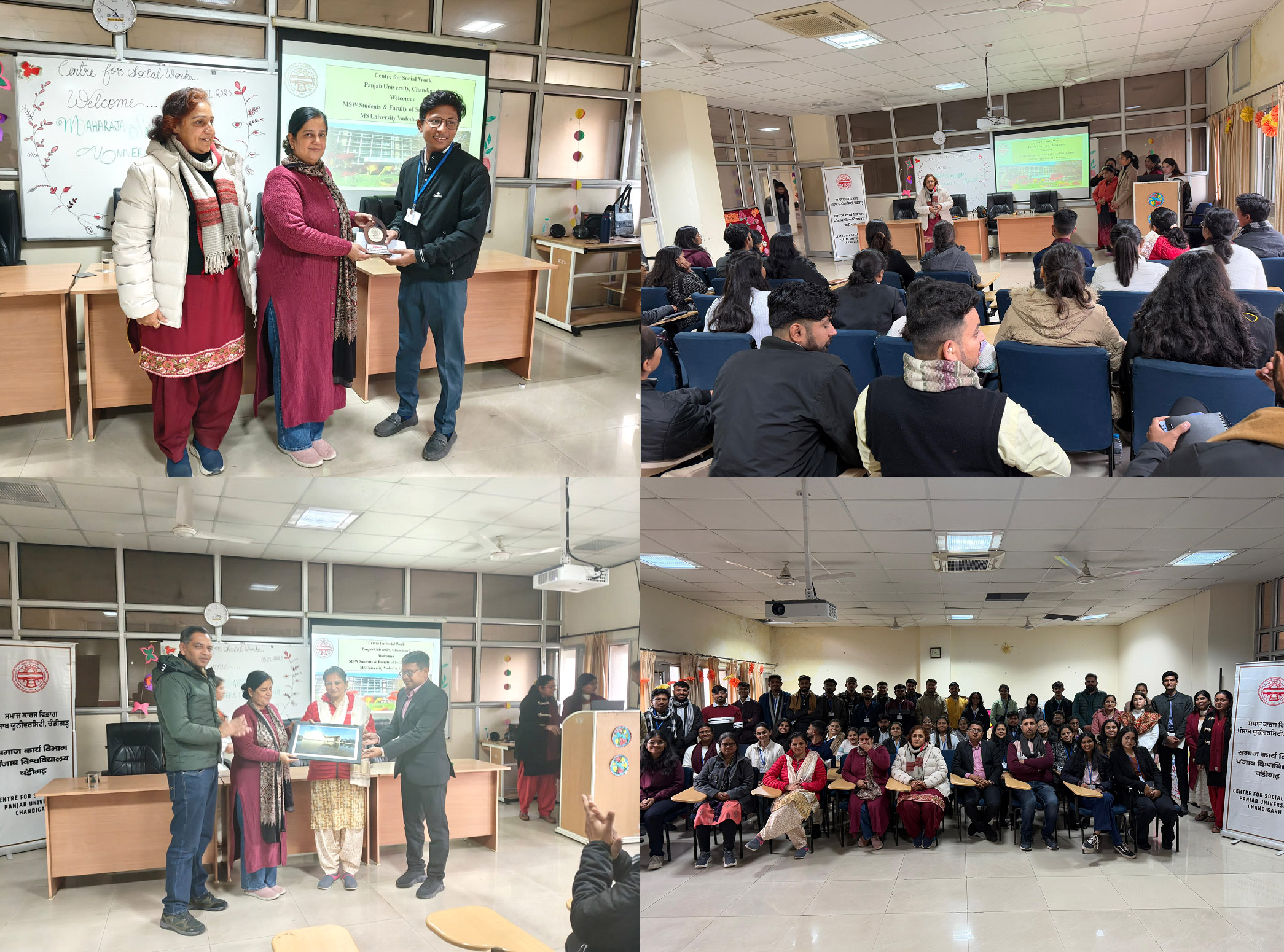 MSW Students from MS University, Vadodara Visit Panjab University for Cultural and Academic Exchange